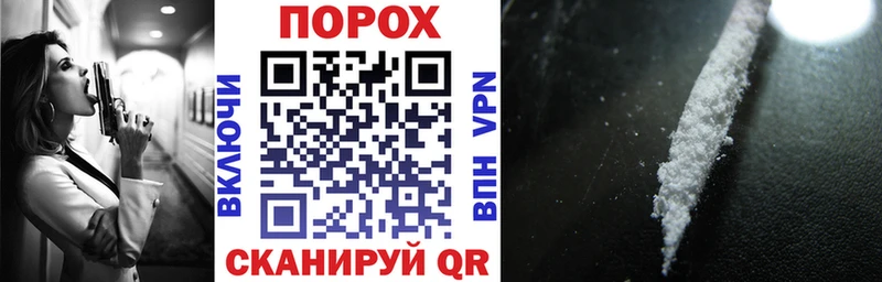 Амфетамин 98% Чердынь