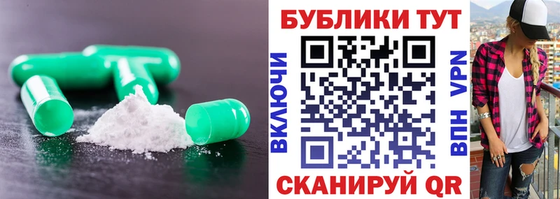 Ecstasy Дубай  Чердынь 