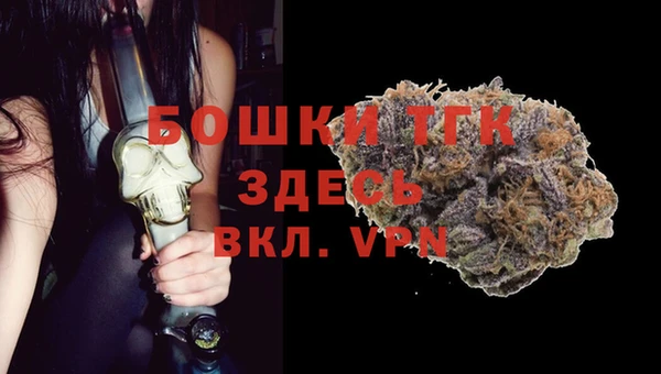героин Абаза