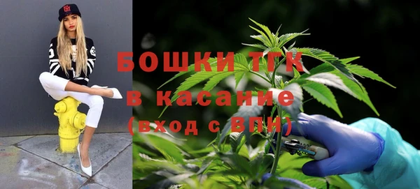 героин Абаза