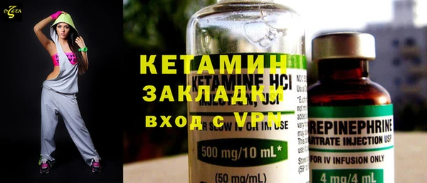героин Абаза