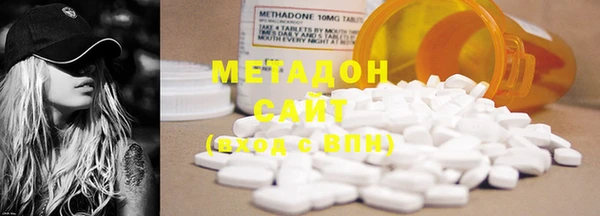mdpv Алексеевка