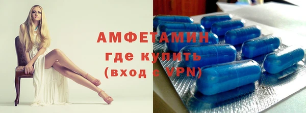 героин Абаза
