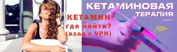 кокс Алексин