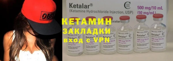 героин Абаза