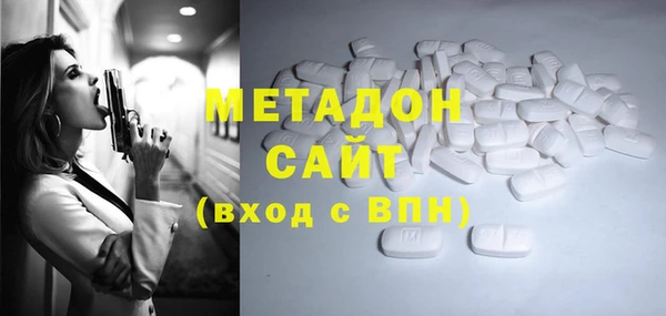 кокс Алексин