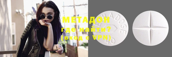 mdpv Алексеевка