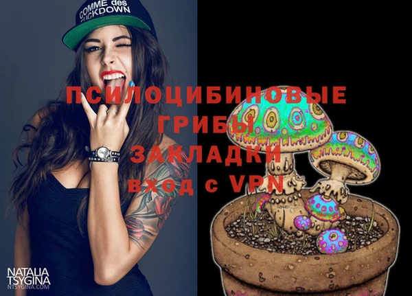 меф VHQ Абинск