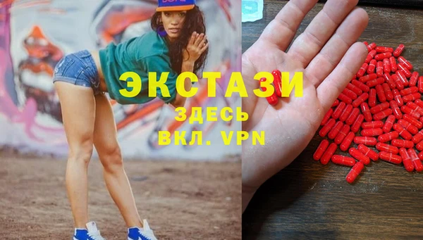 героин Абаза