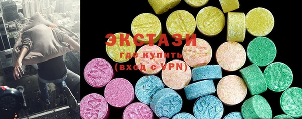 кокс Алексин