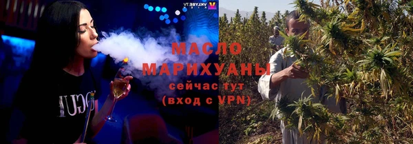 героин Абаза