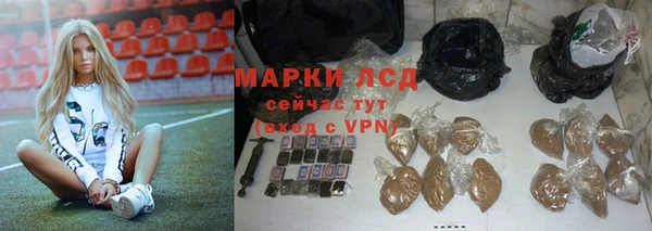 меф VHQ Абинск