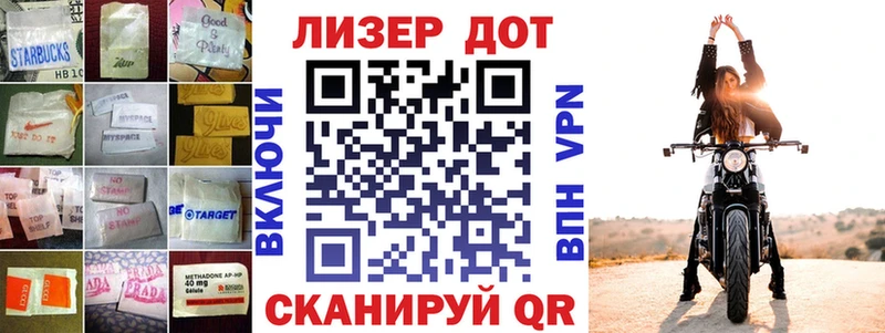 LSD-25 экстази кислота  Чердынь 