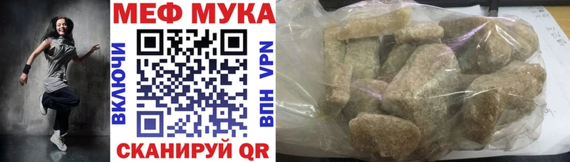 МЯУ-МЯУ VHQ  Чердынь 