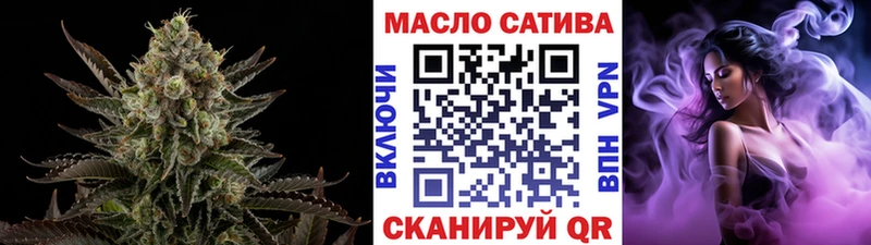 цена   Чердынь  hydra ТОР  Дистиллят ТГК вейп с тгк 